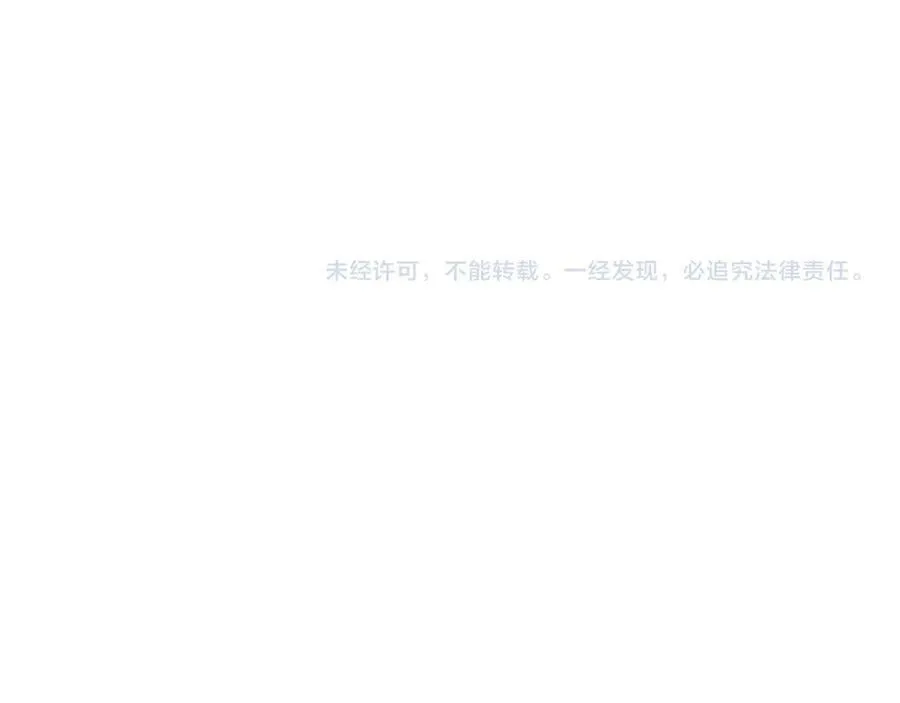 第196话 互相打气！89