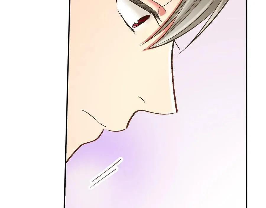 第192话 主动邀约43