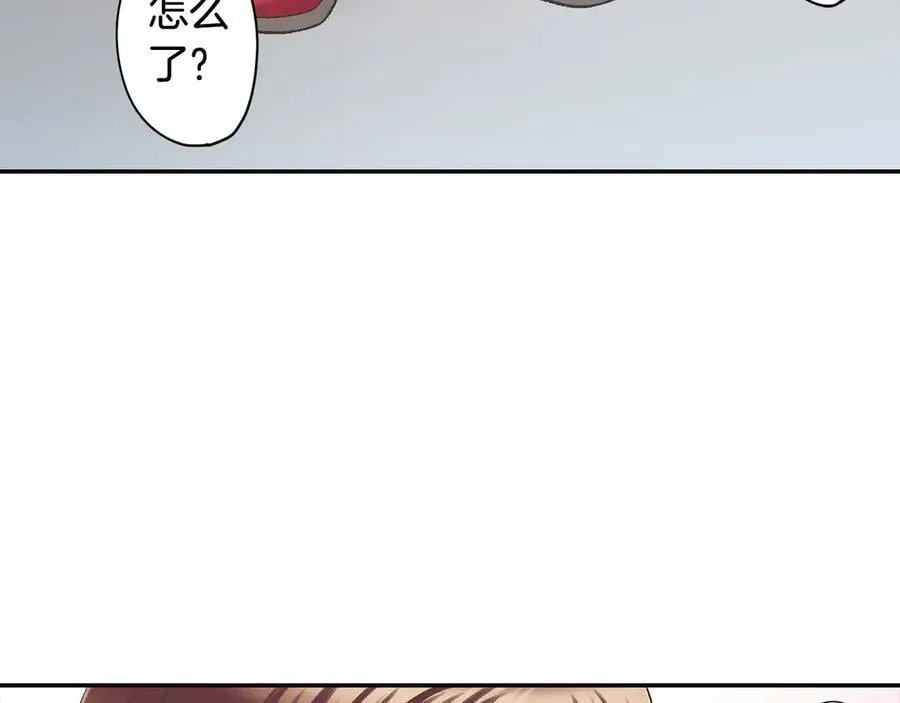 第196话 互相打气！50