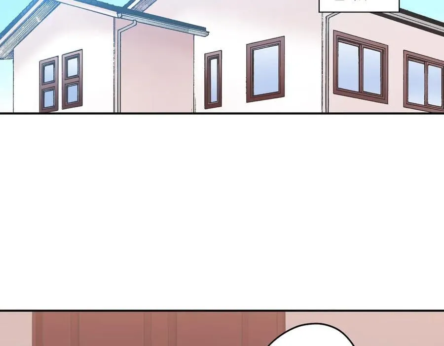 第192话 主动邀约83