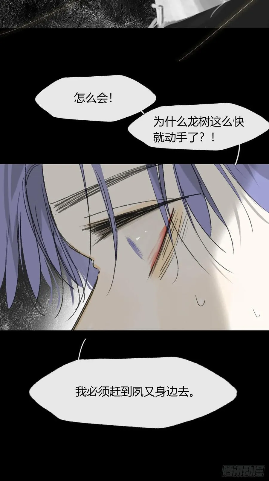 149-做完这好梦-53