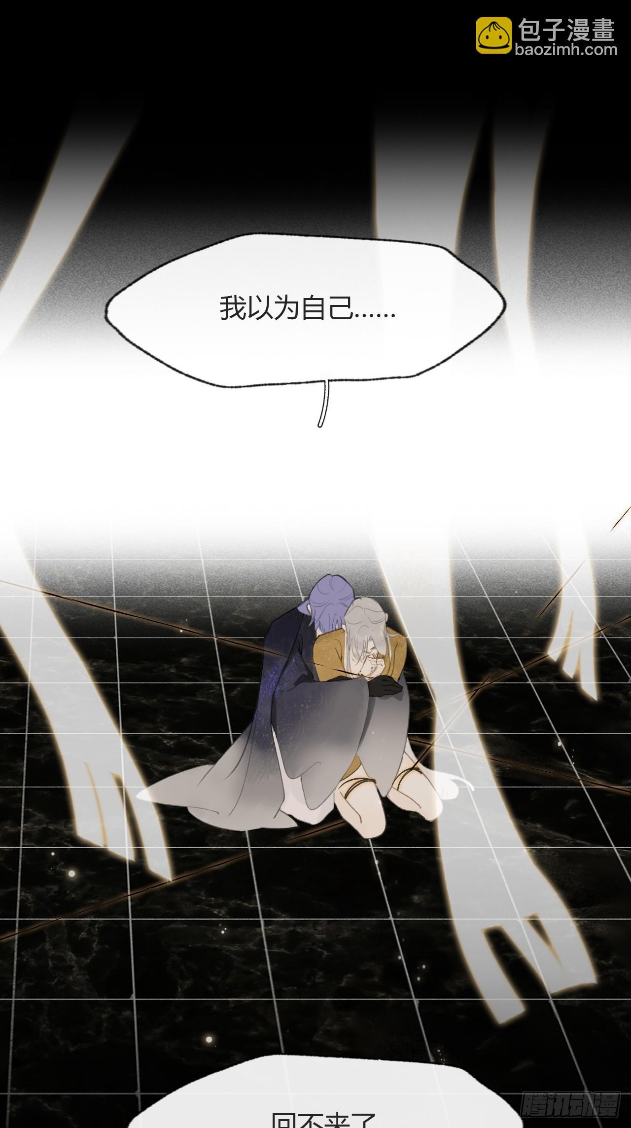 116-你曾是我的-16