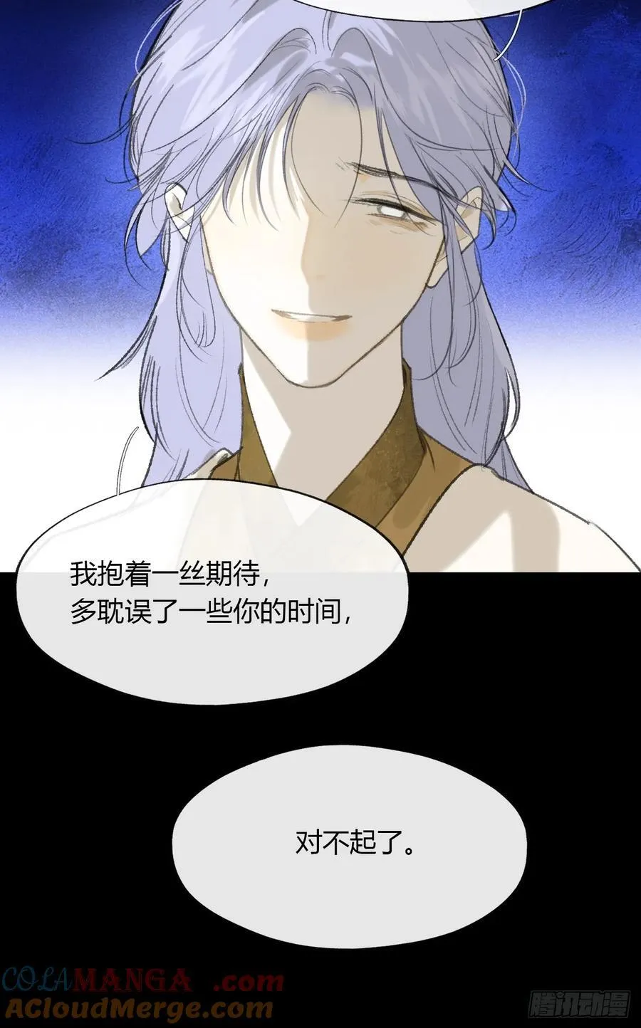 149-做完这好梦-60