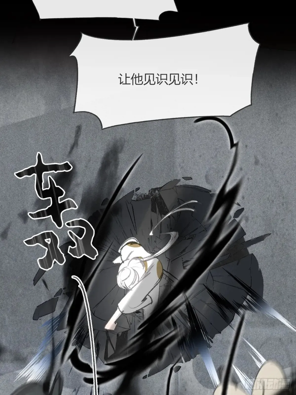 148-兔子的本领-50
