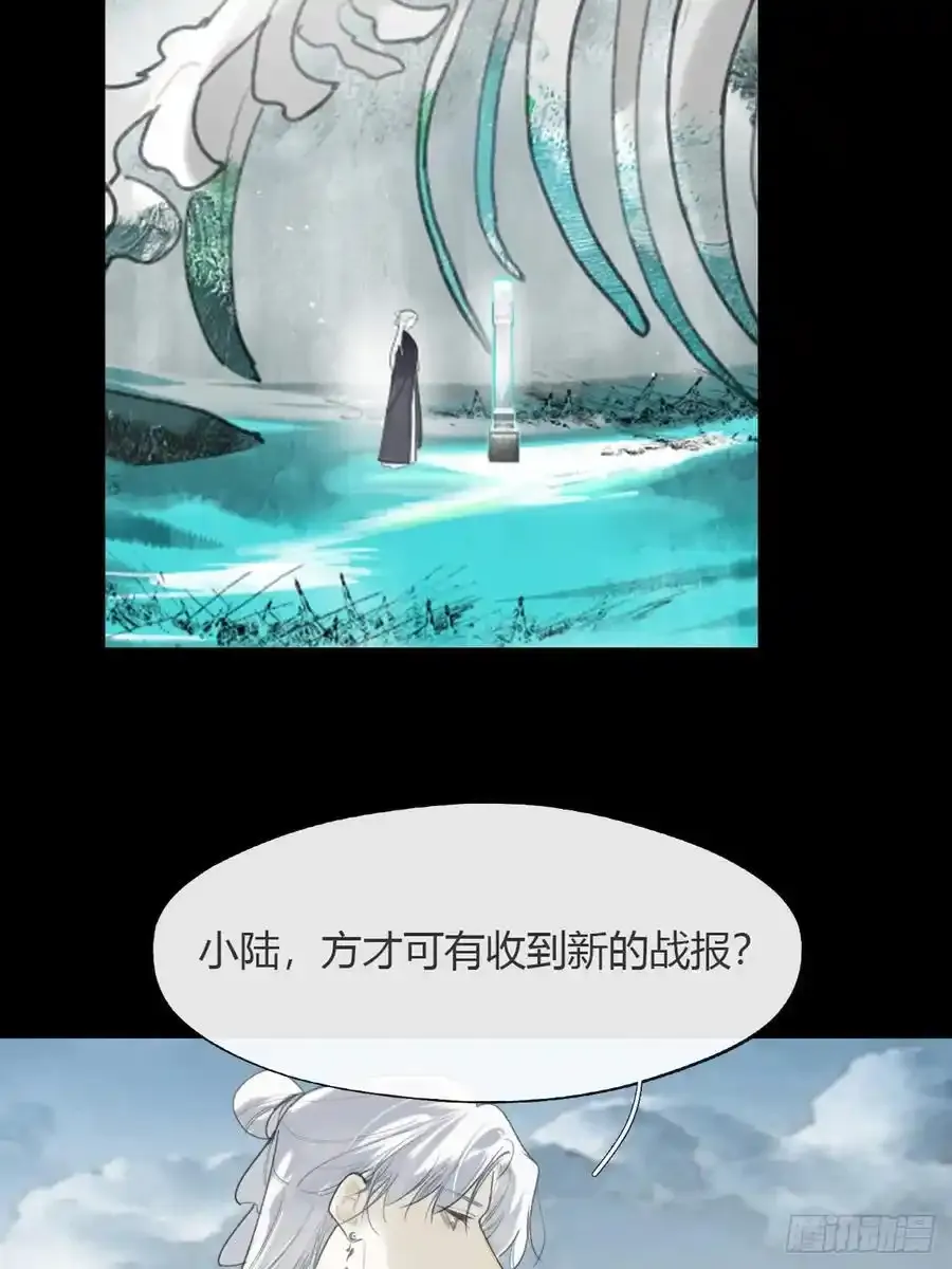 127-阿爹的关怀-5