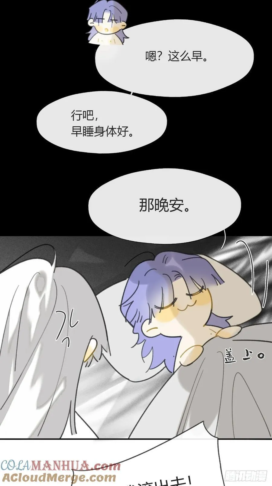 135-项圈的作用-48