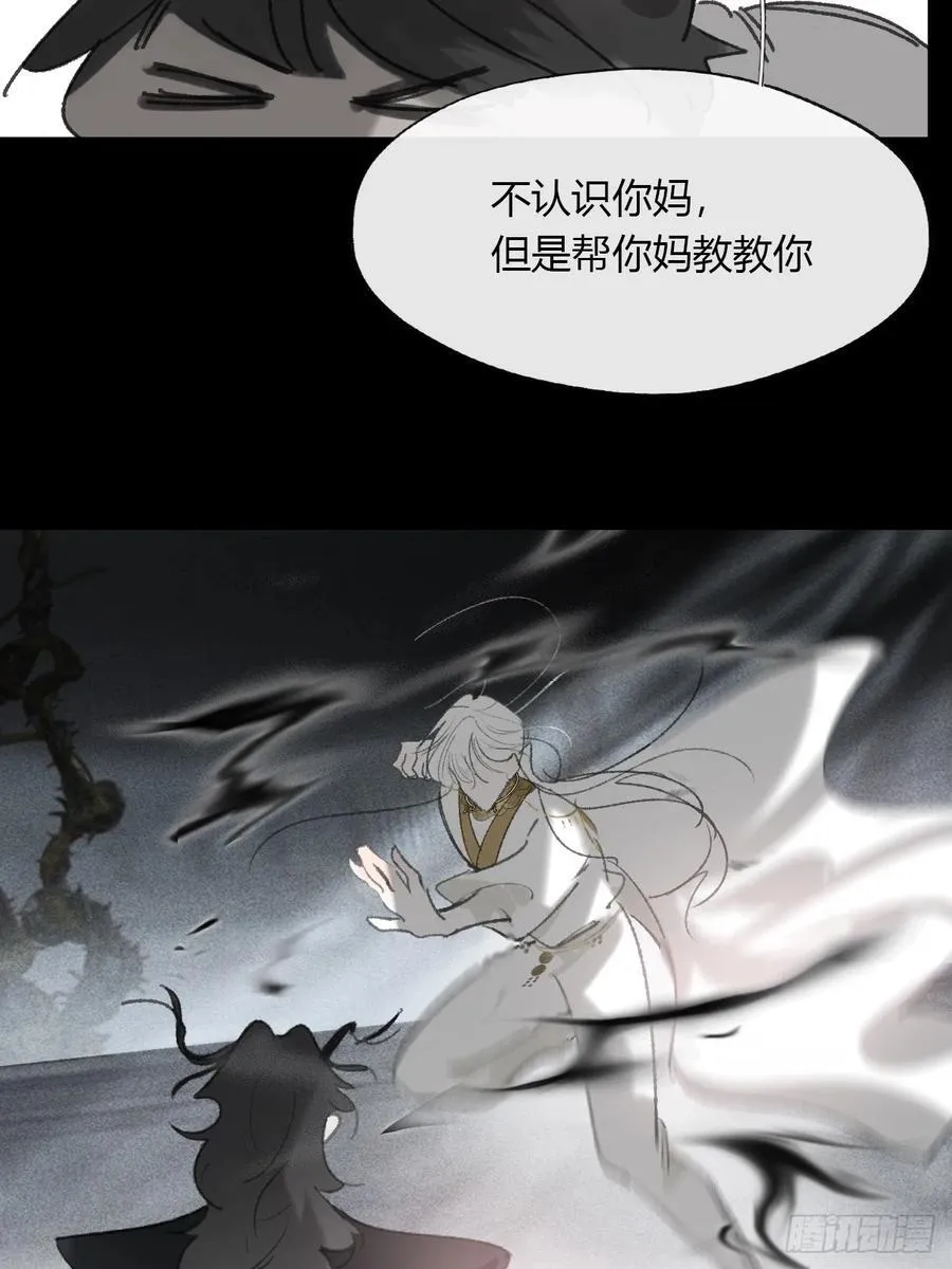 149-做完这好梦-32