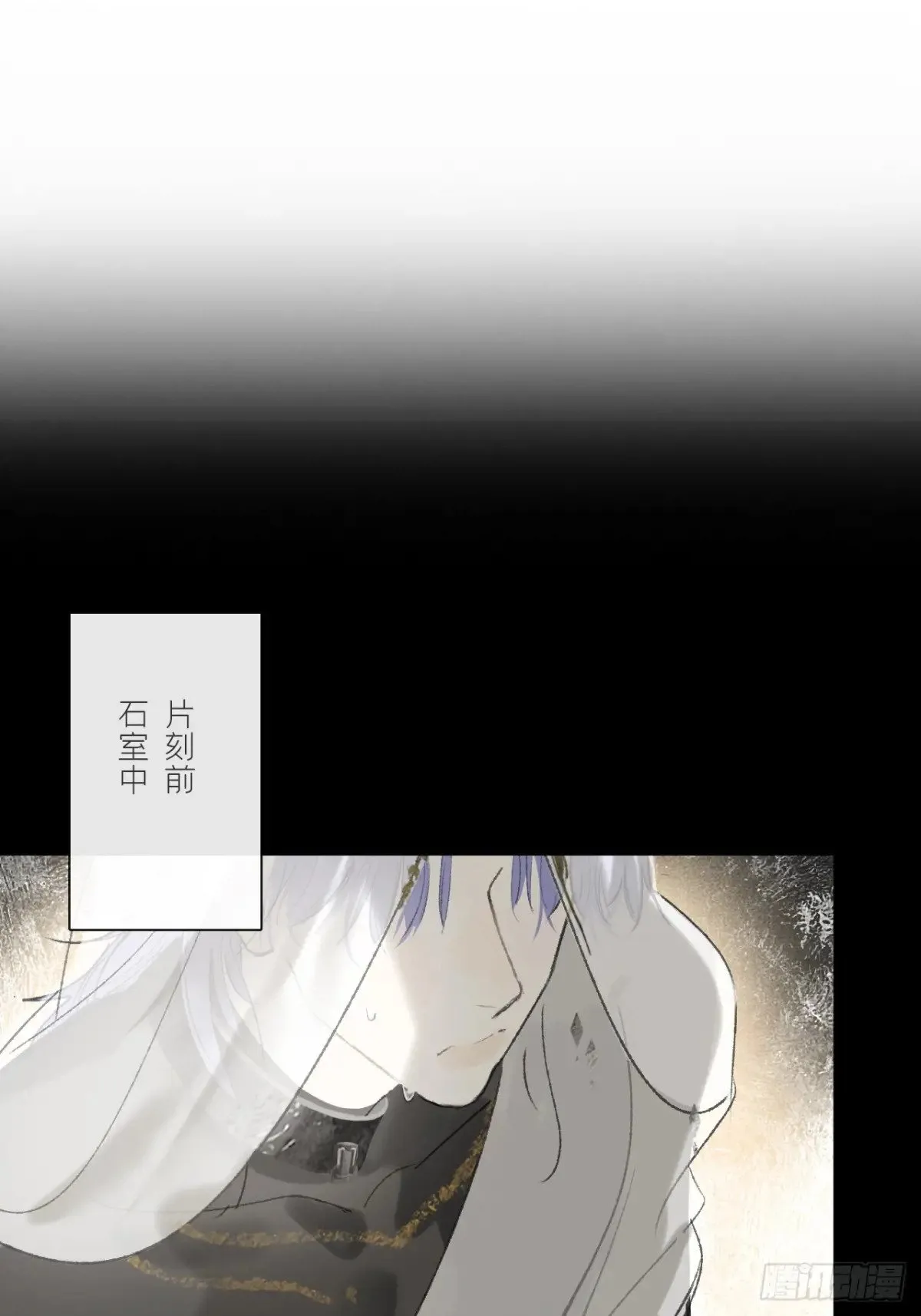 148-兔子的本领-1