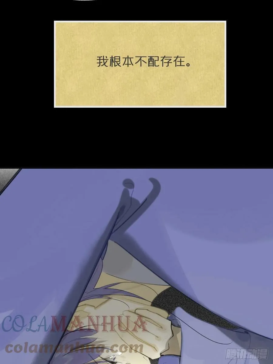 九十四-我的师父-24