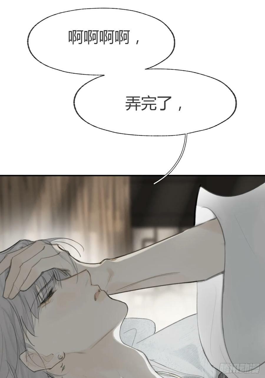 99-山中一医庄19