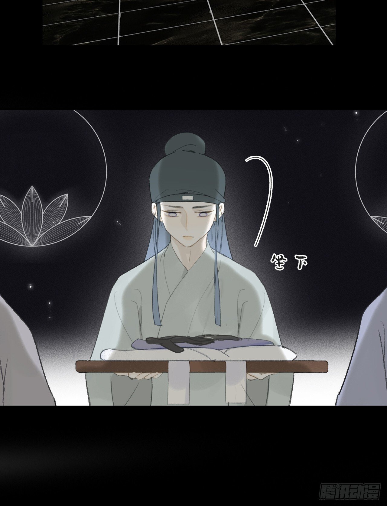 113-熟悉的骗术-52