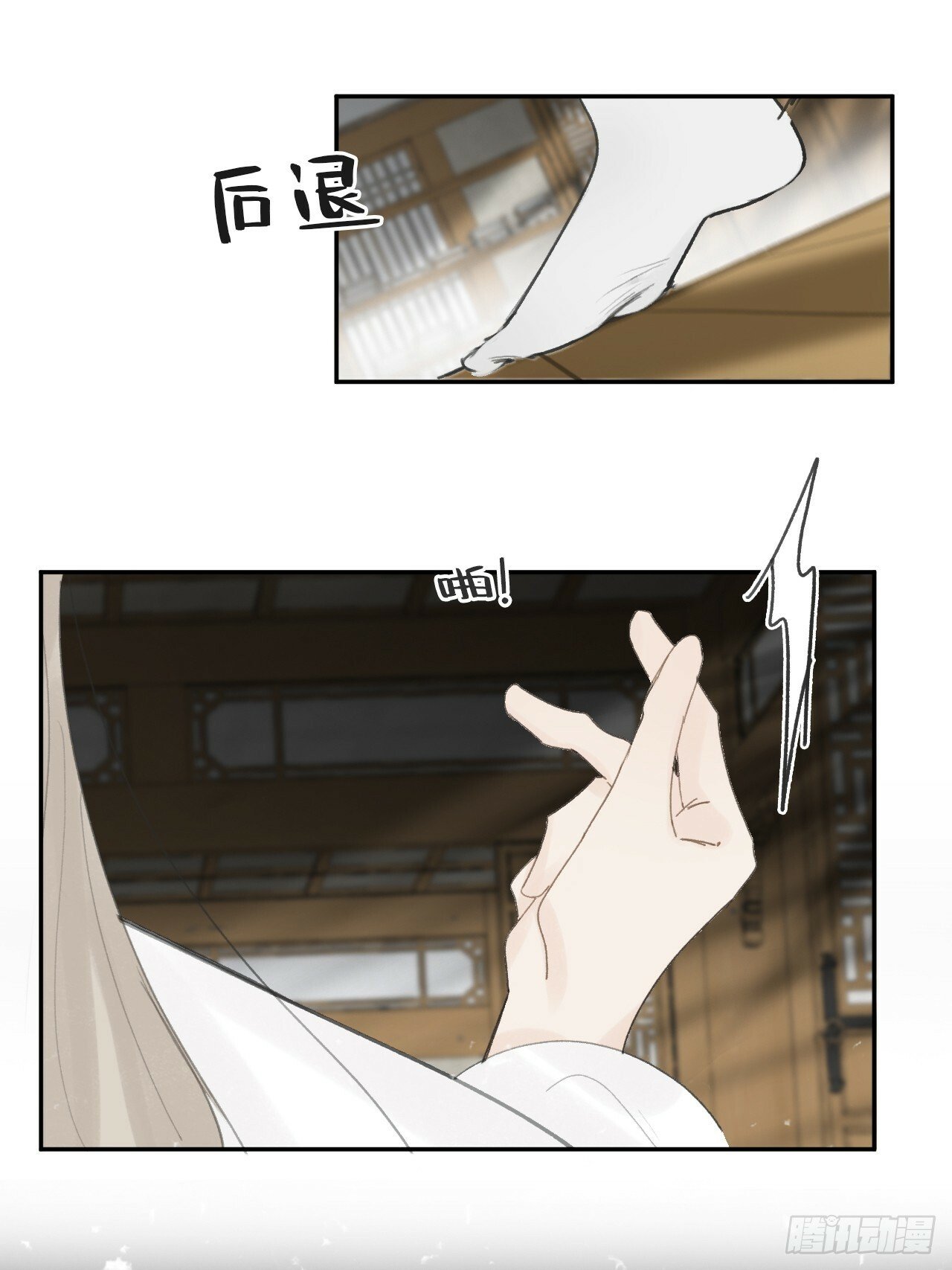 107-感谢赵菩萨-37