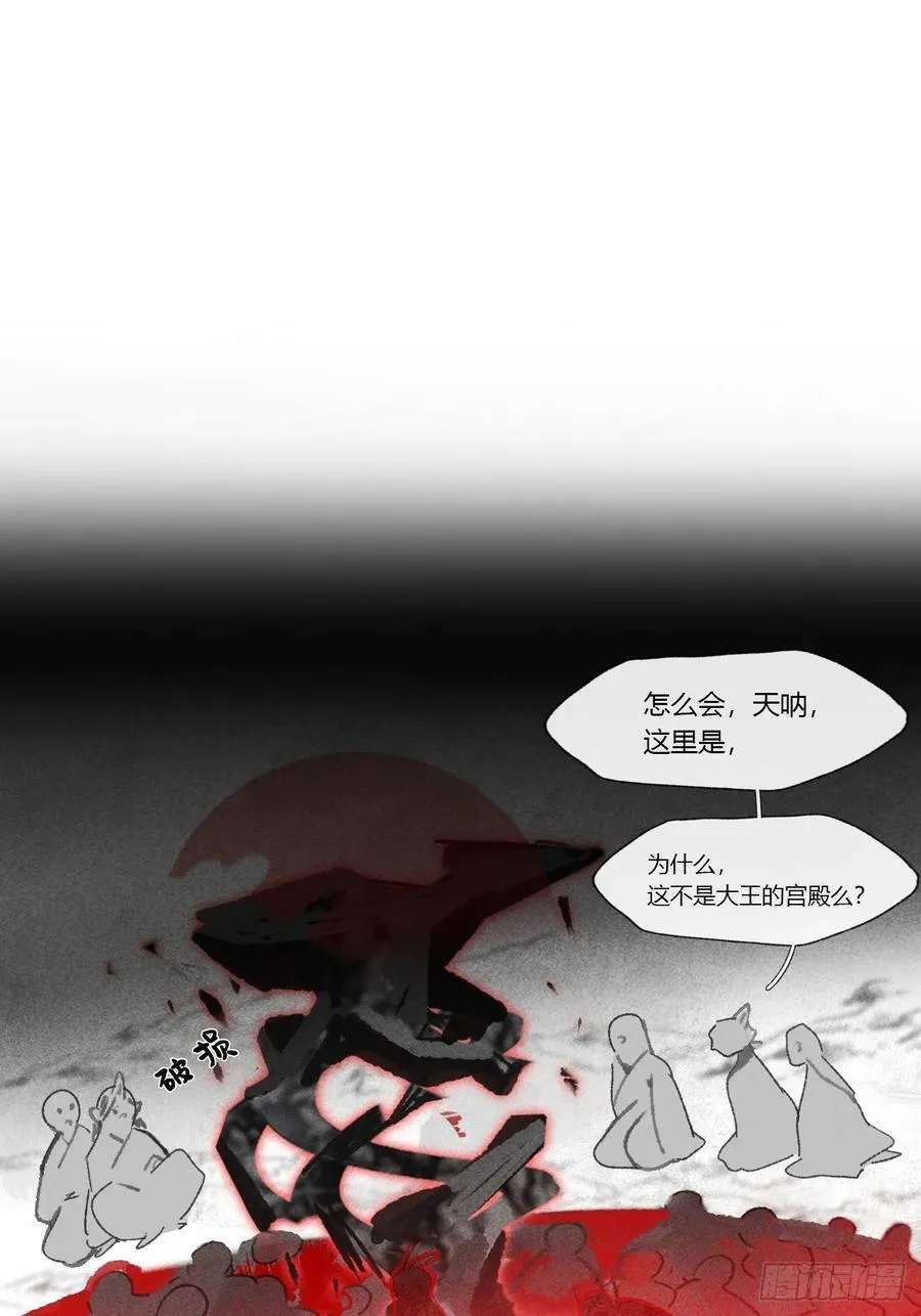 149-做完这好梦-1