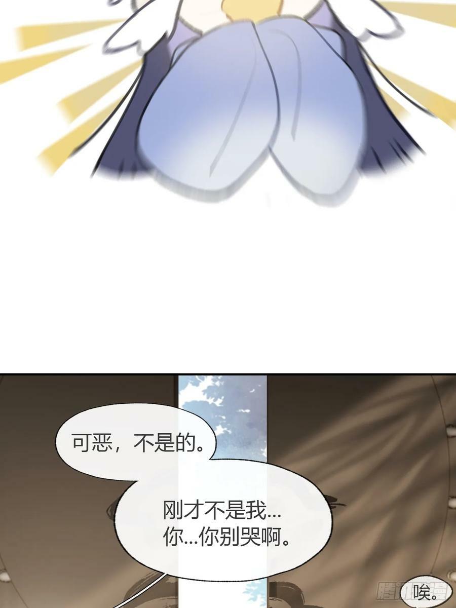99-山中一医庄44