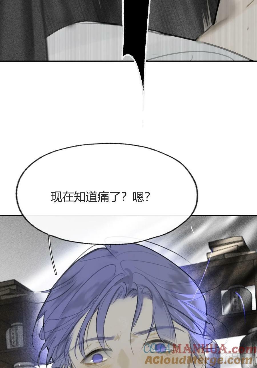 102-小小的惩罚39