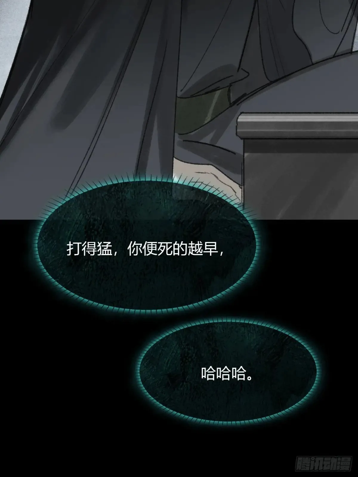 148-兔子的本领-56