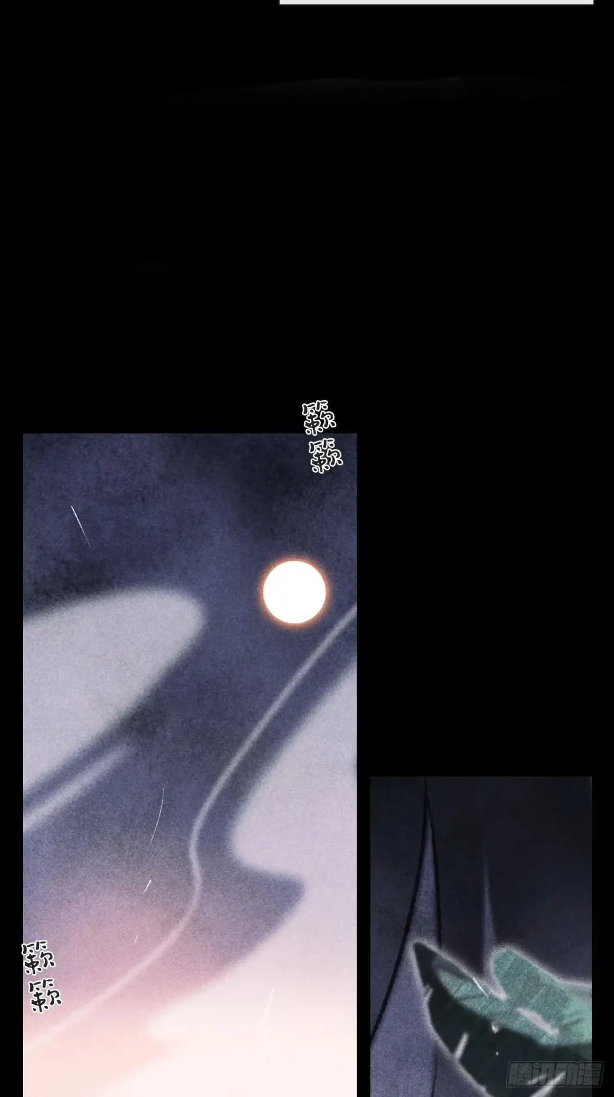 142-坐而论清玄·上-17