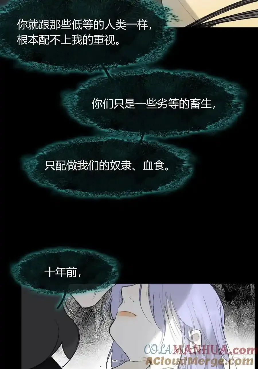 -132-窘迫的重逢33