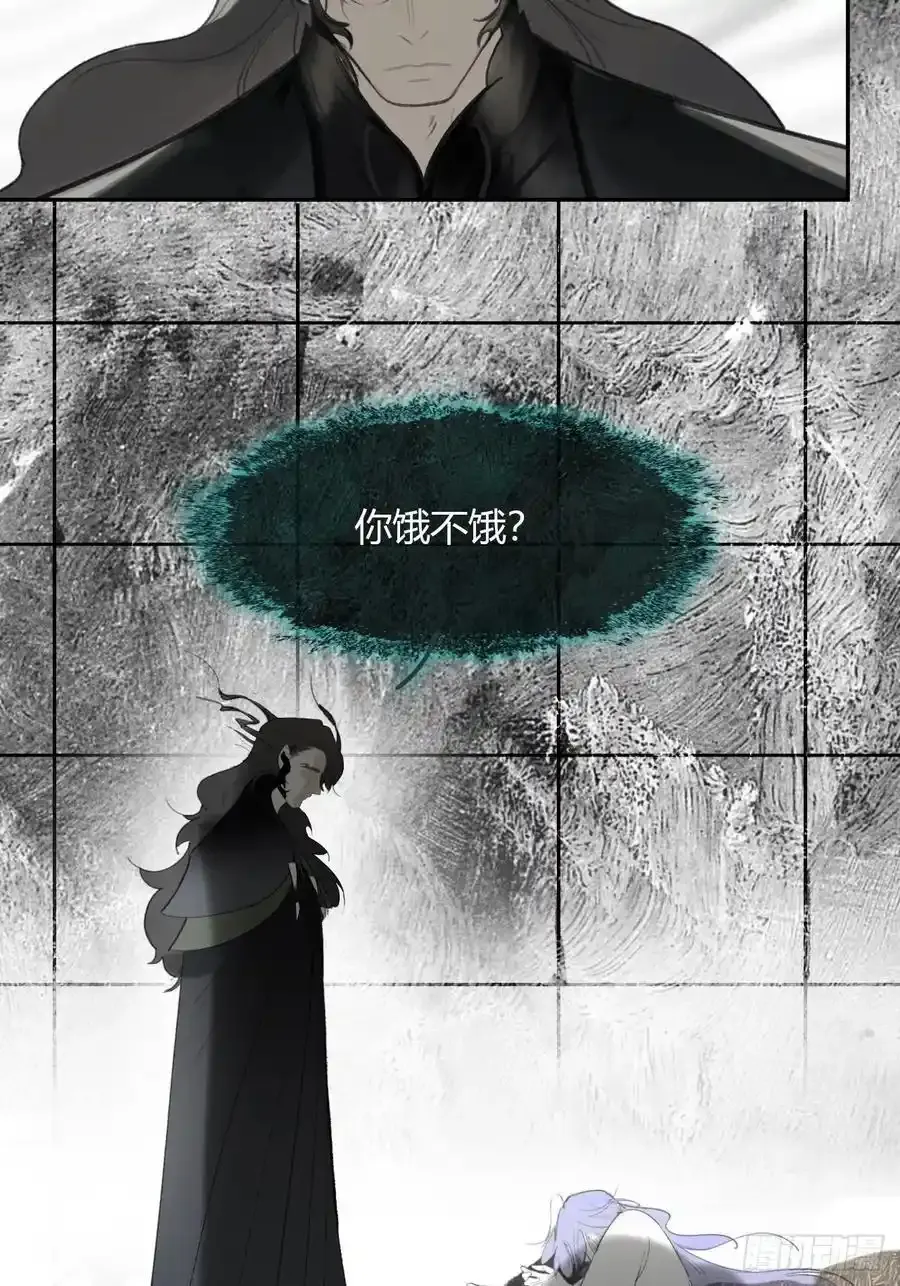 -132-窘迫的重逢41