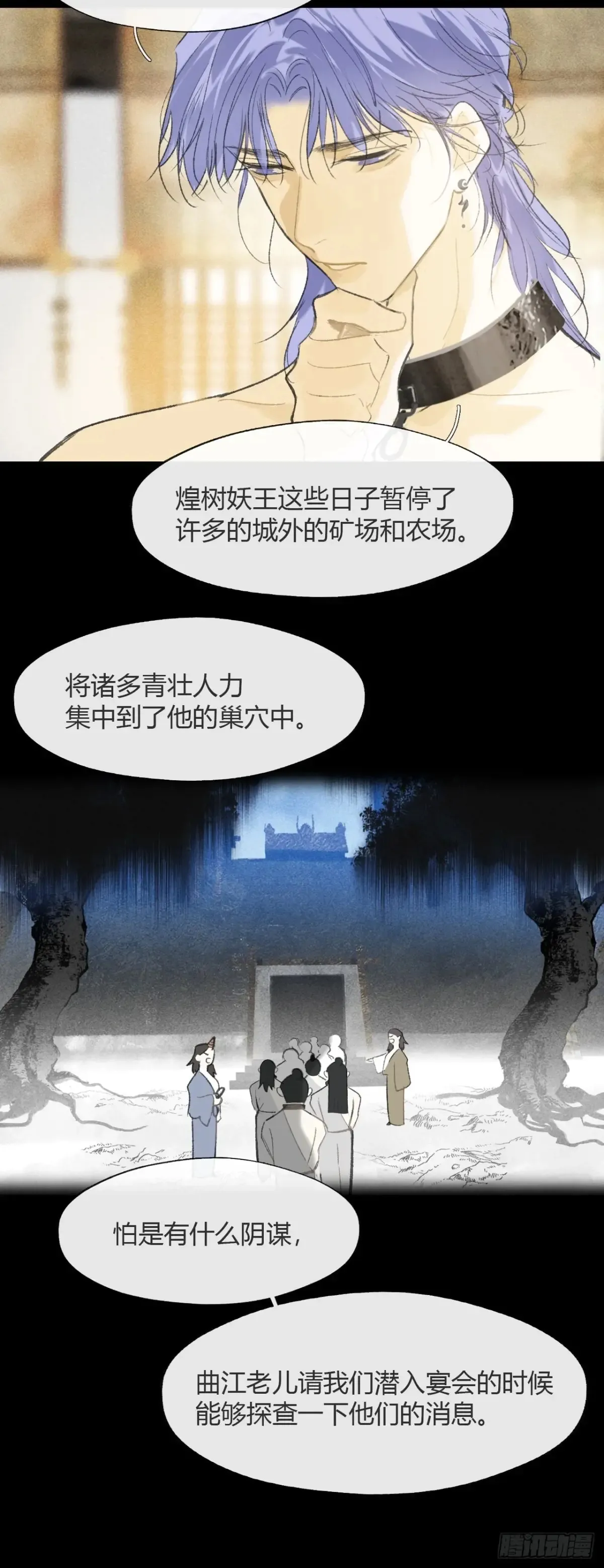 143-如在好梦中-24