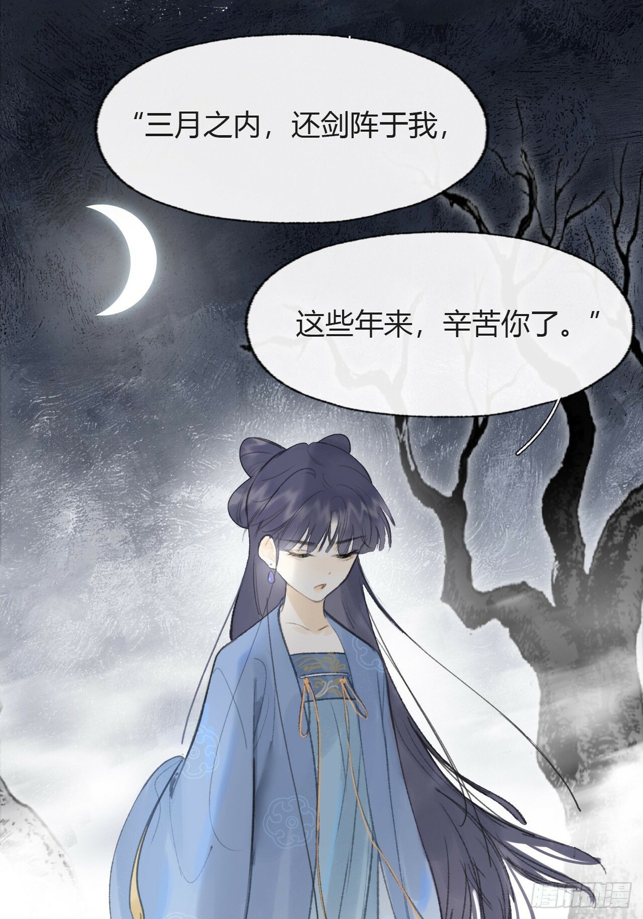 104-全是小姑娘-54