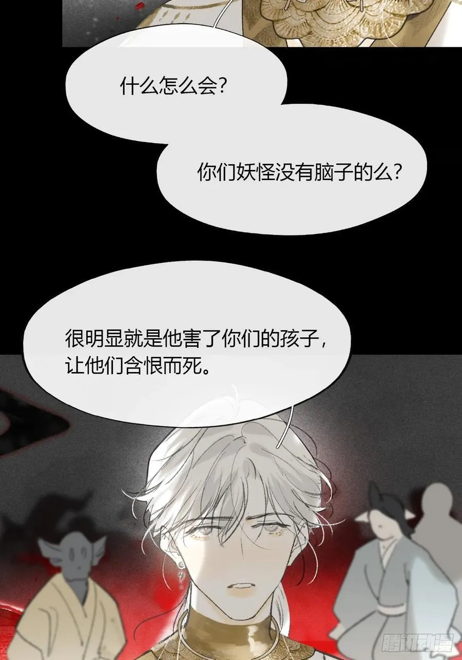149-做完这好梦-5
