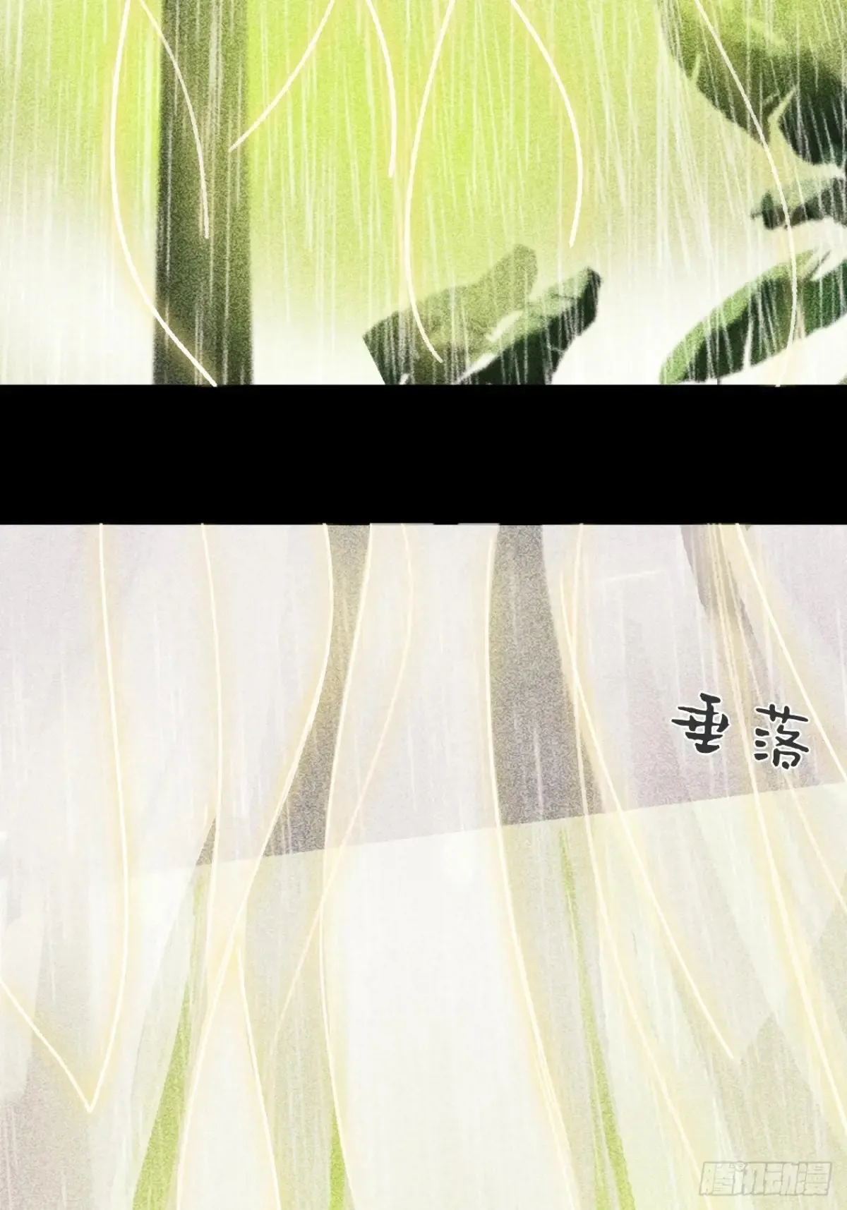 141-春雨绵绵里 -8