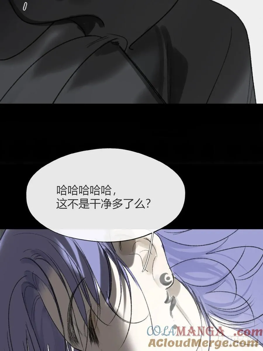 151-此界当无拘-48