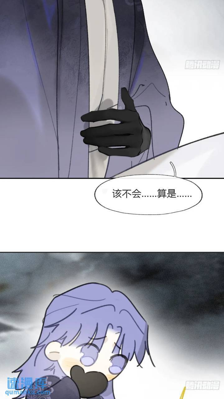 119-必要的忍耐58