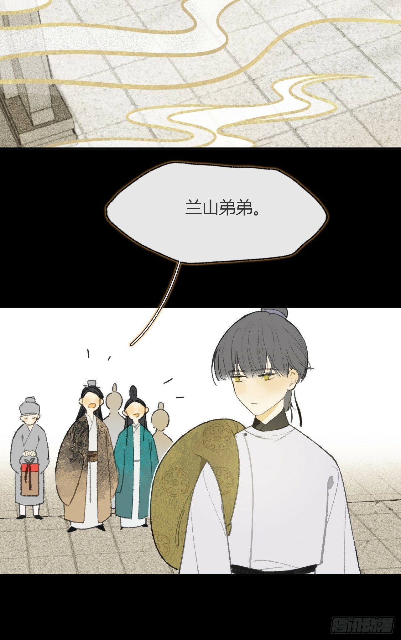 108-彼时与此刻-24
