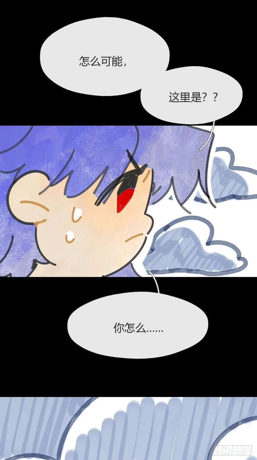 157-龙树的觉醒-38