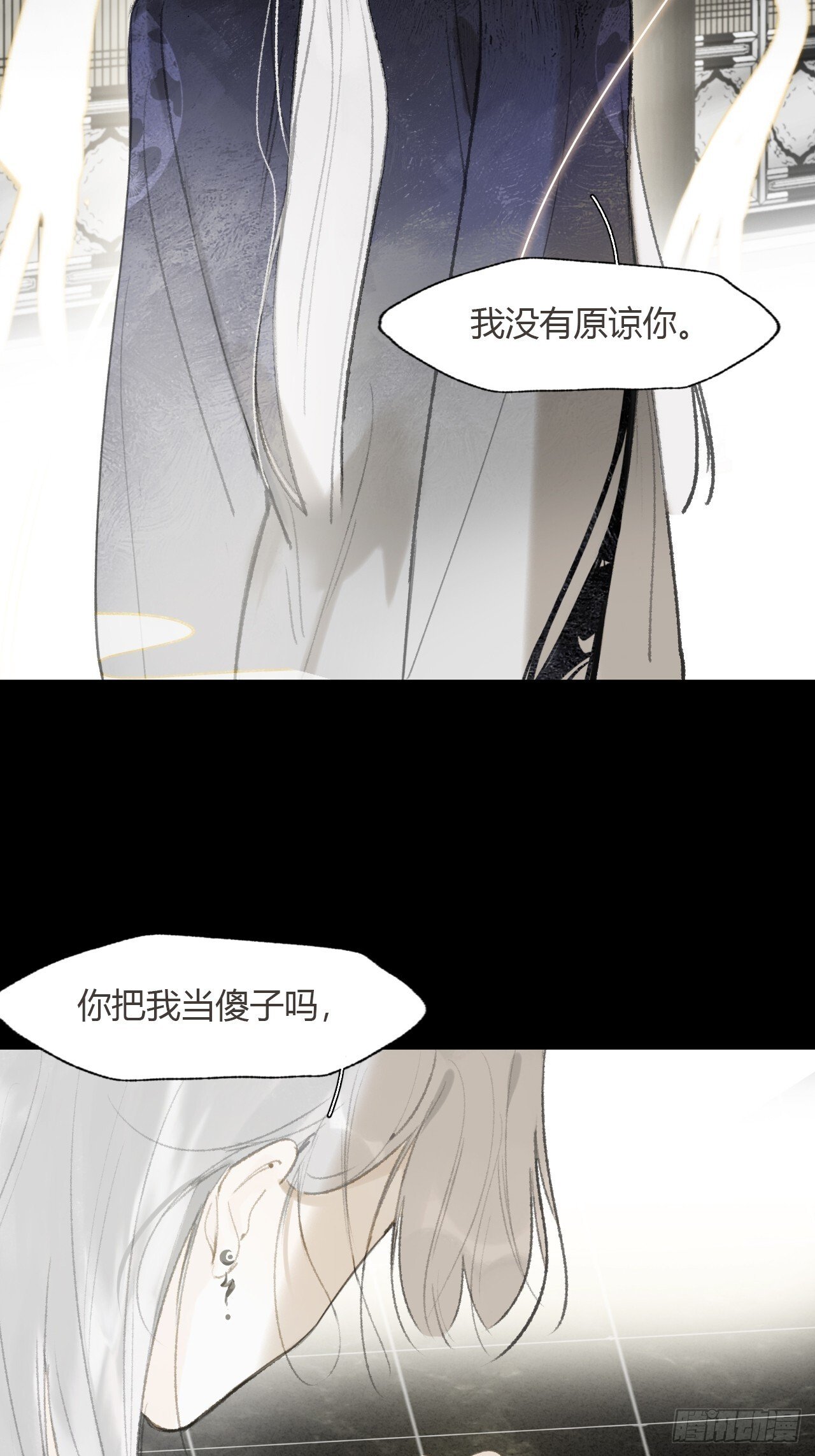 117-年卡用上了-41