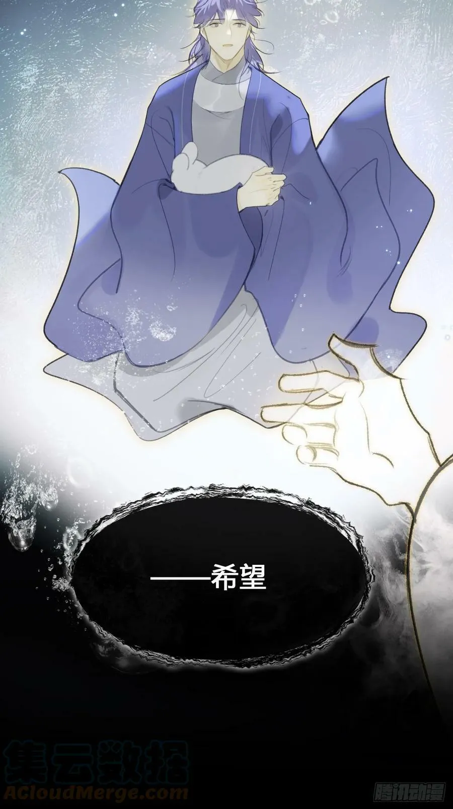 九十六-我的小舟-15