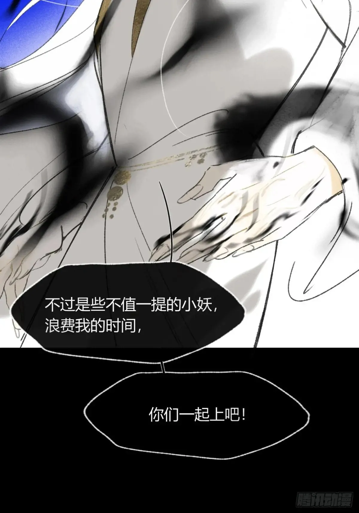 148-兔子的本领-47