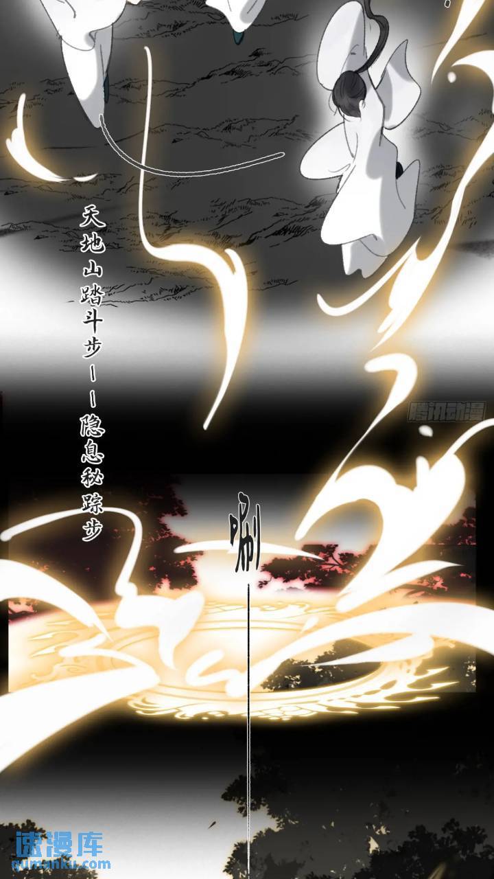 119-必要的忍耐14