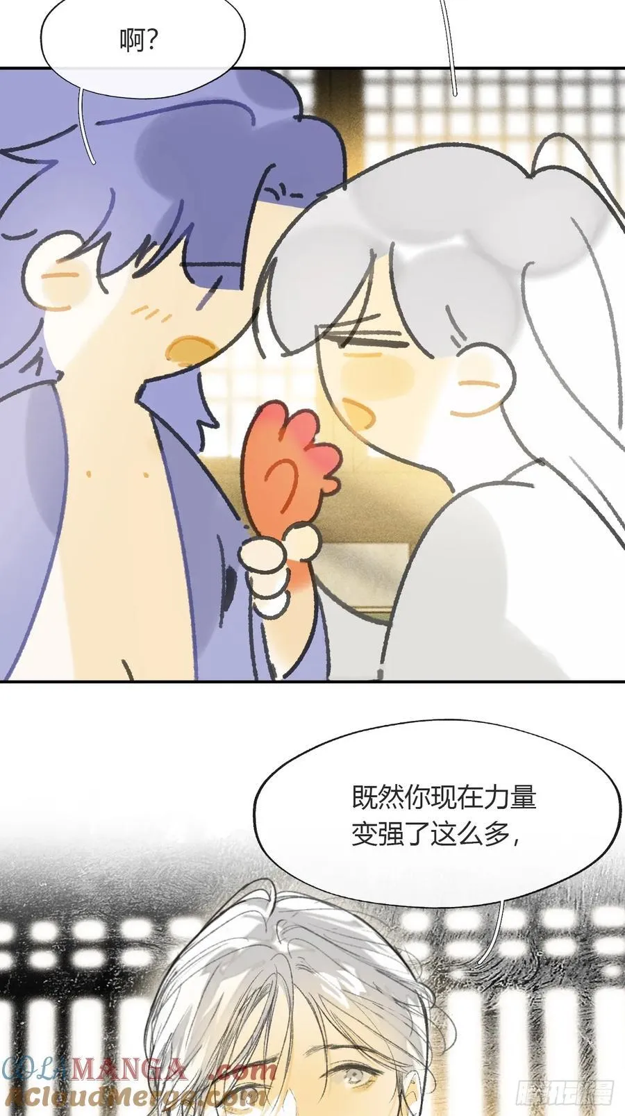 154-将醒未醒时-21