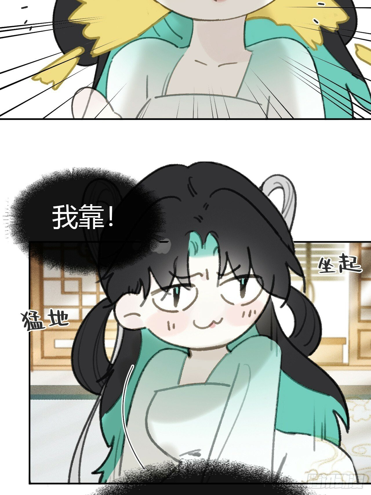 107-感谢赵菩萨-29