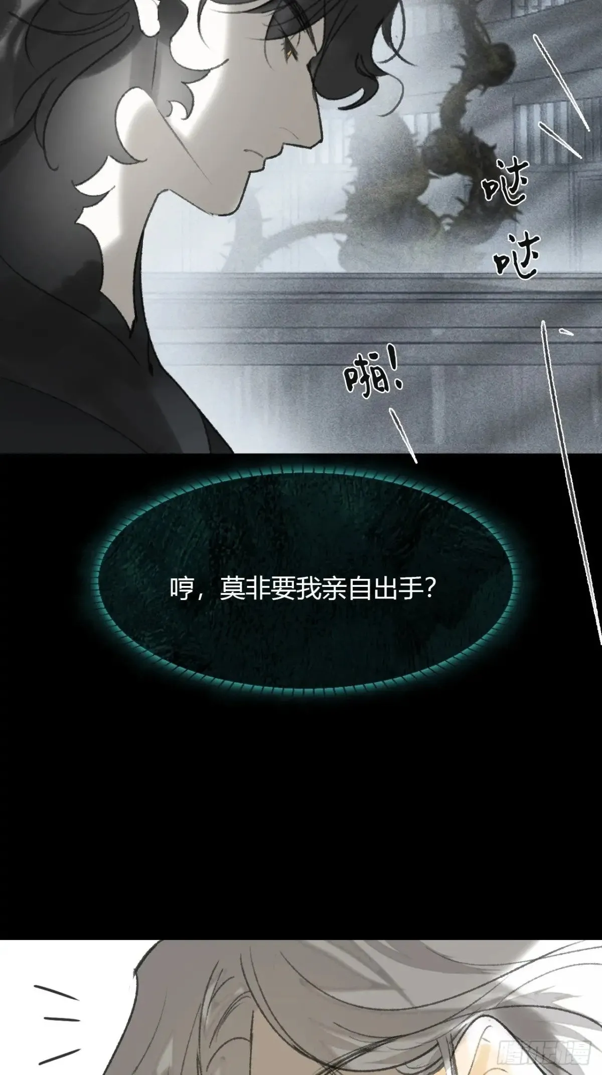 148-兔子的本领-38