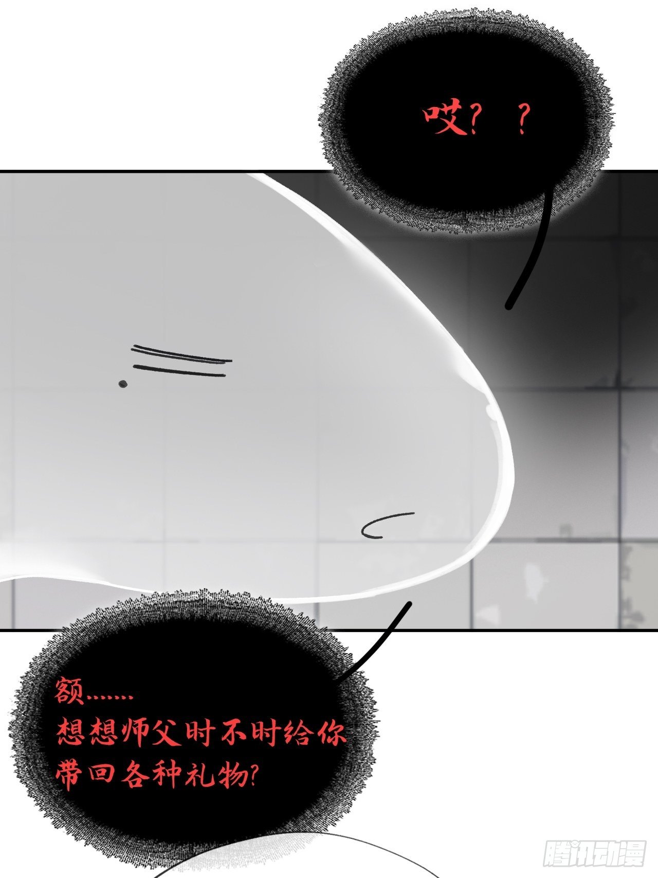 五十话-剑盟危局5-15
