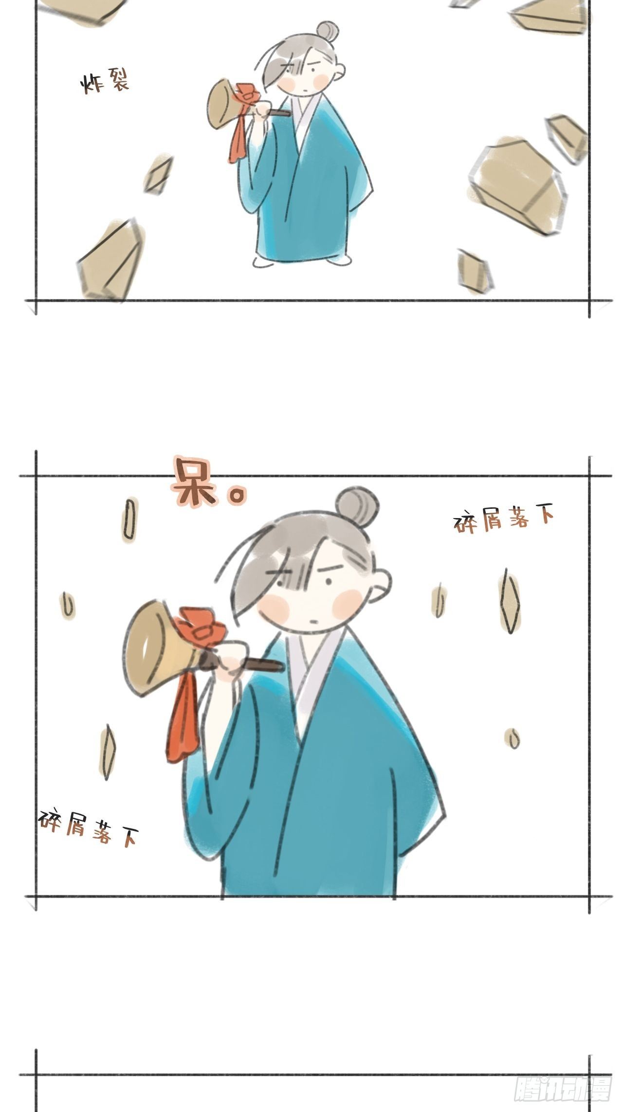 四十八-剑盟危局3-74
