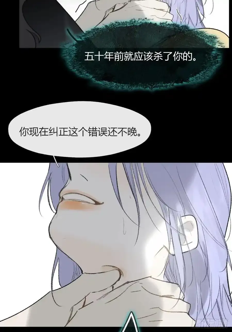 -132-窘迫的重逢34