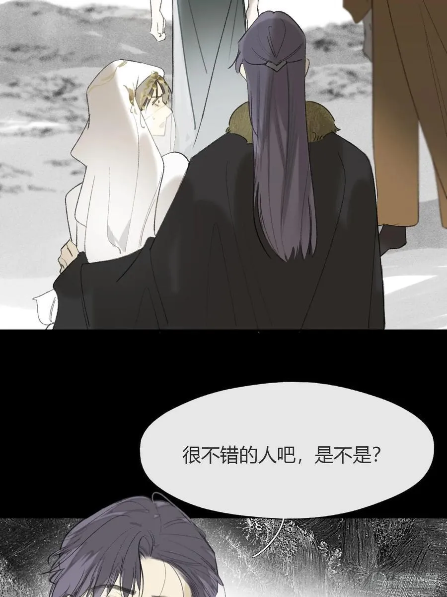 138-这是我对象-34