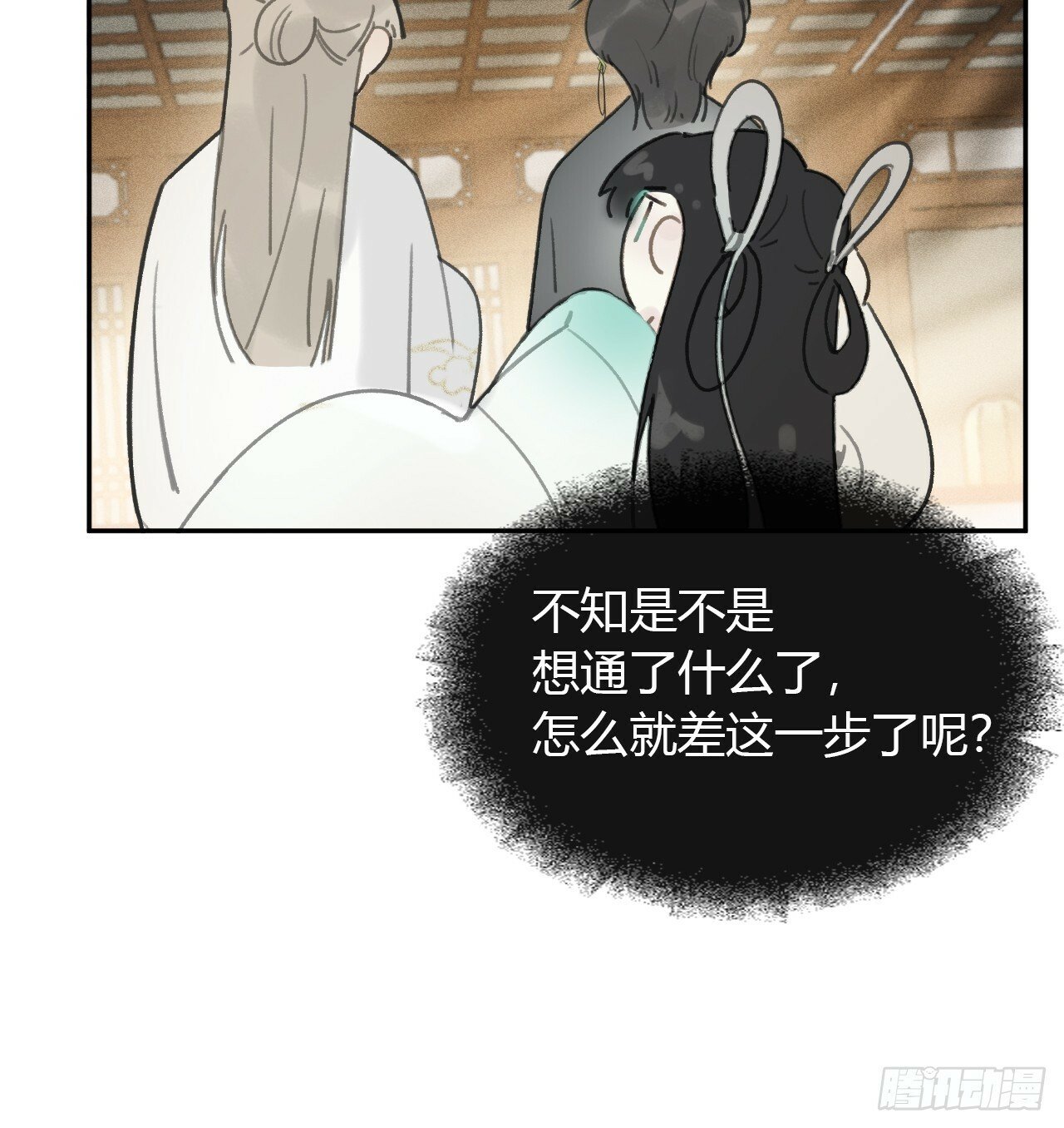 107-感谢赵菩萨-26