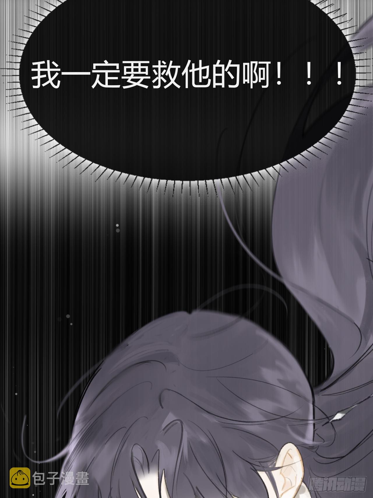 七十四-我不知道-30