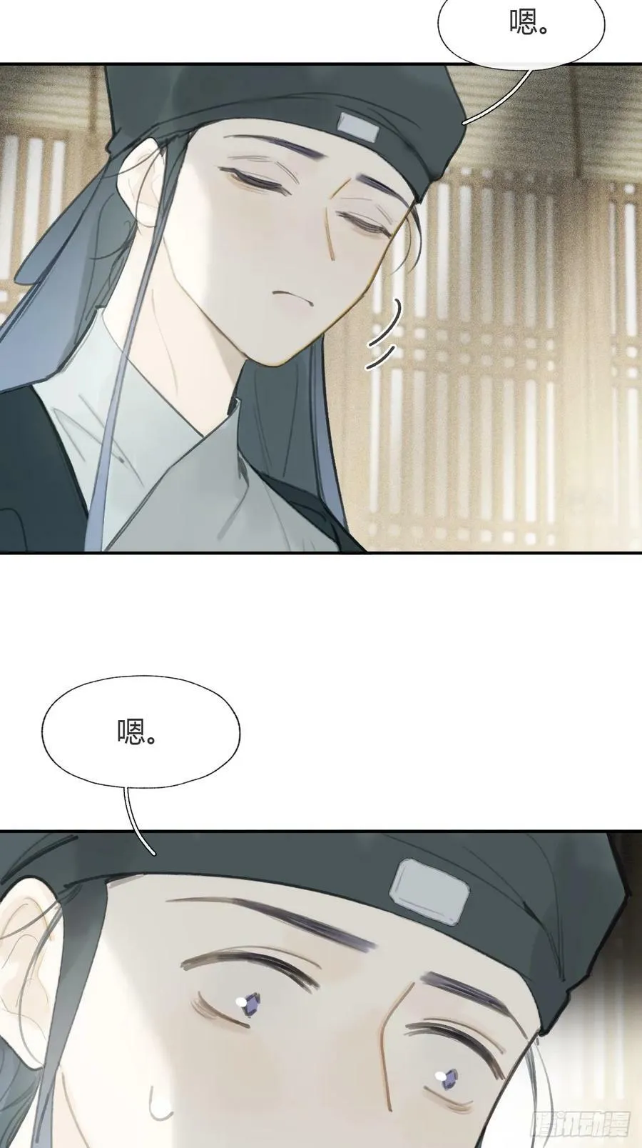 100-神医医无虞·上-35