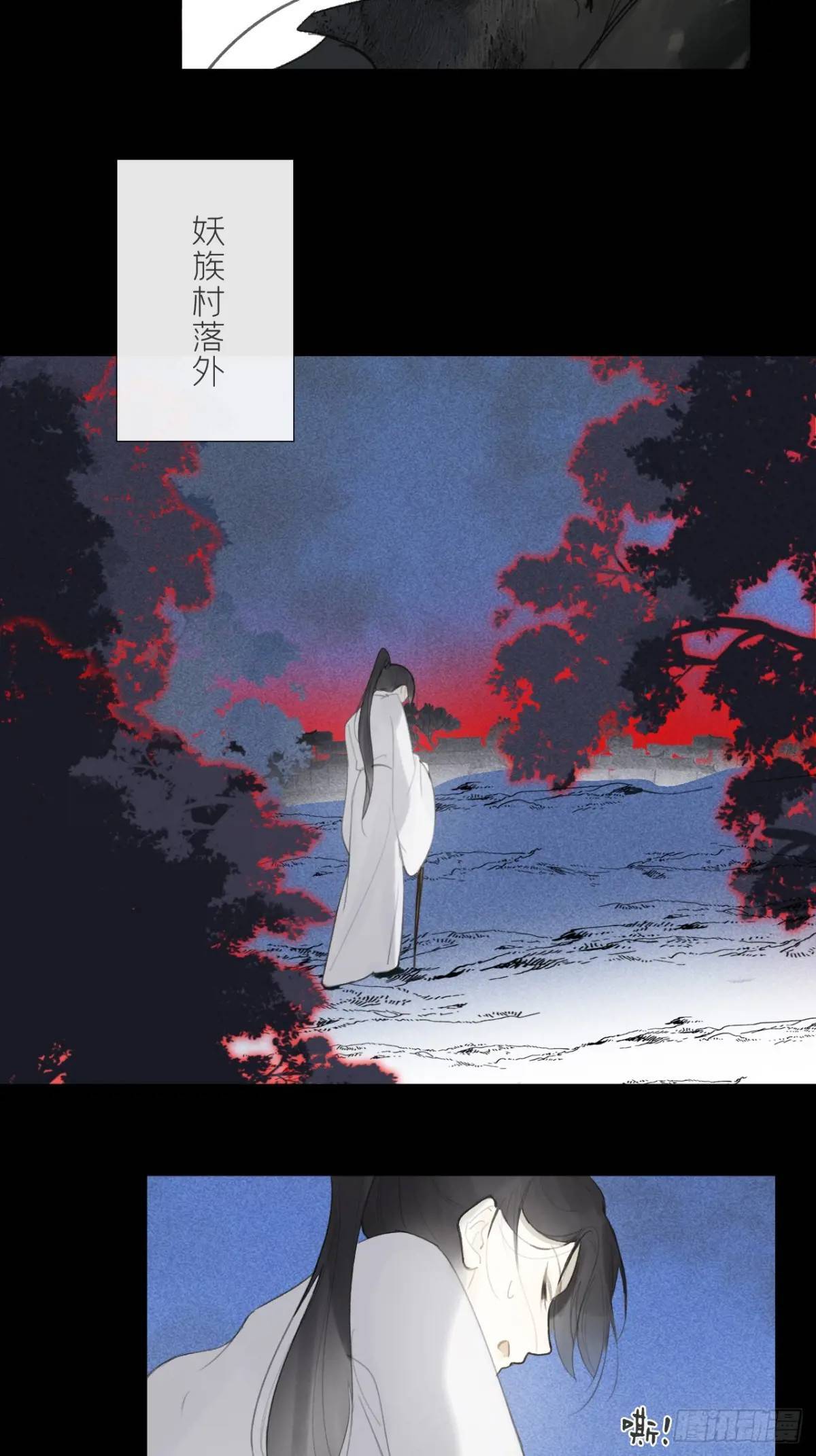 120-出剑的决心-28