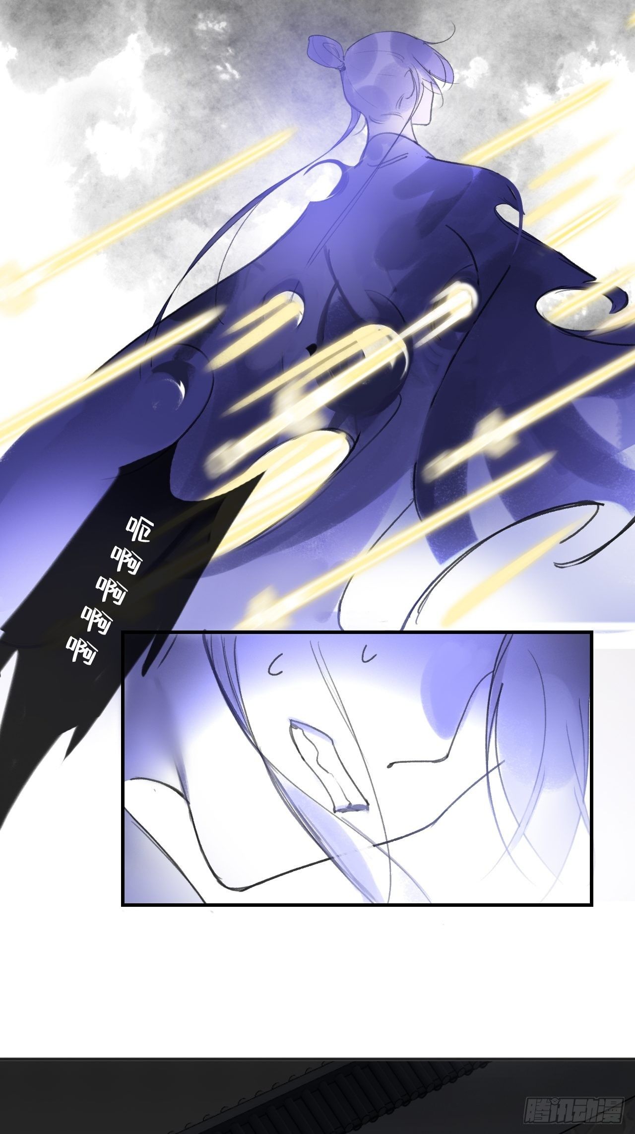 第三十二话-秘境内-45