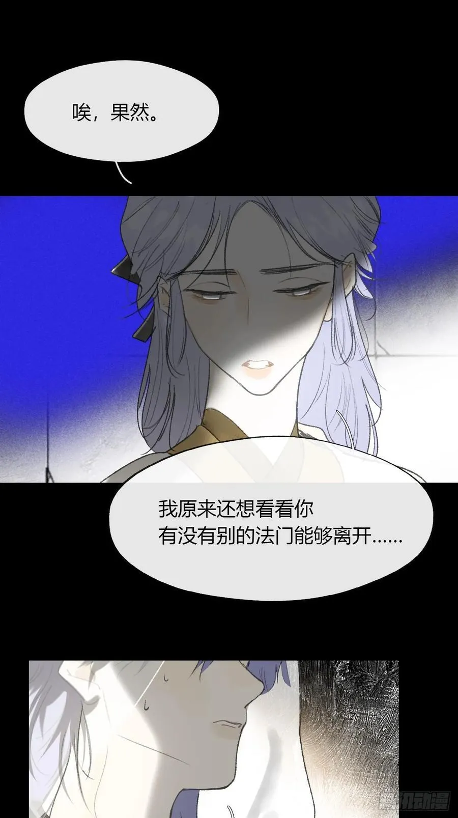 149-做完这好梦-41