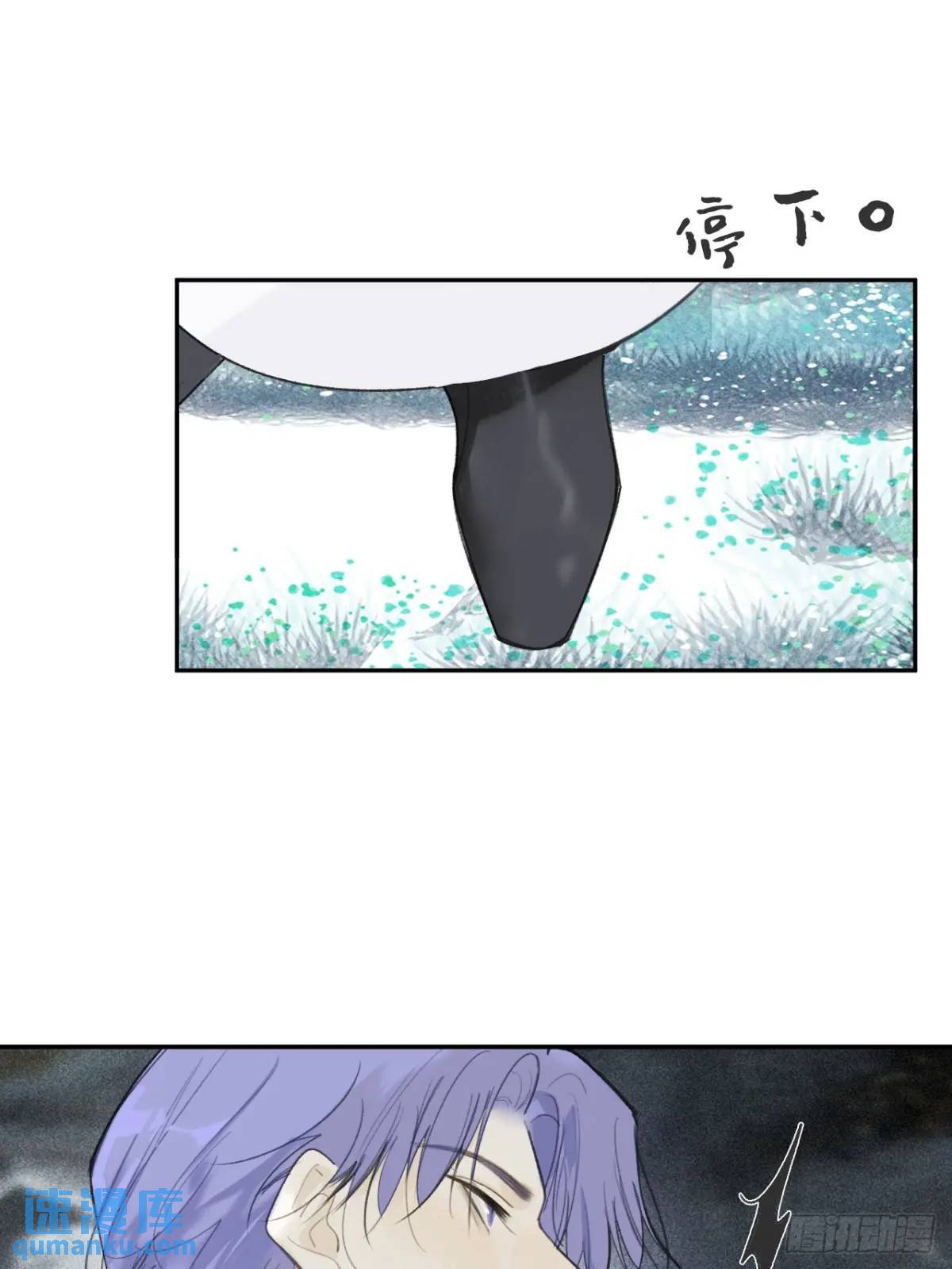 120-出剑的决心-68