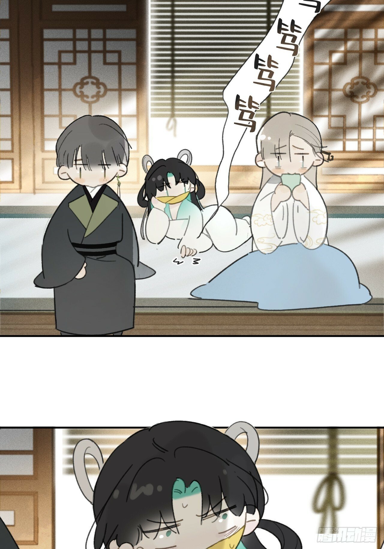 107-感谢赵菩萨-24